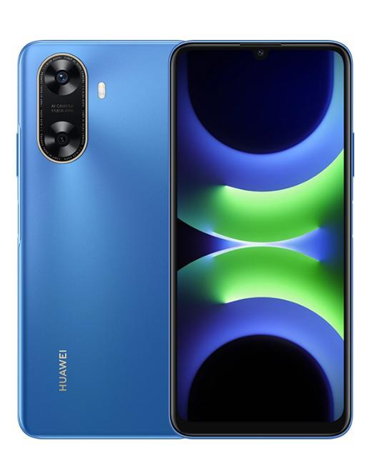 华为畅享 70z 手机今日开售：6000mAh 电池，128GB 版本 1099 元