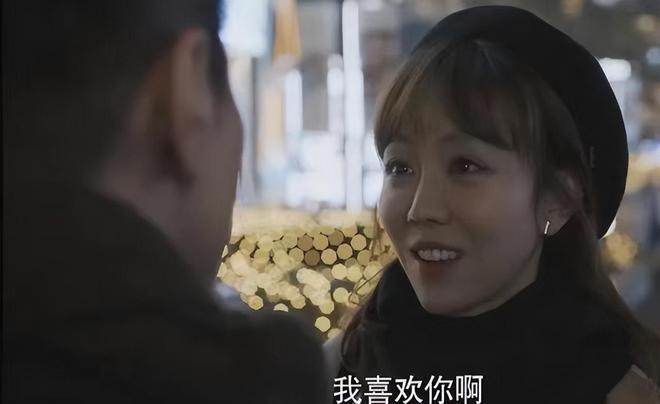 姜妍：宋丹丹干女儿，多年捧不红，《南来北往》完美演绎东北风情