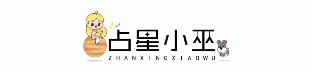 顶峰相见：霉霉和体育生男友，能否修成正果？