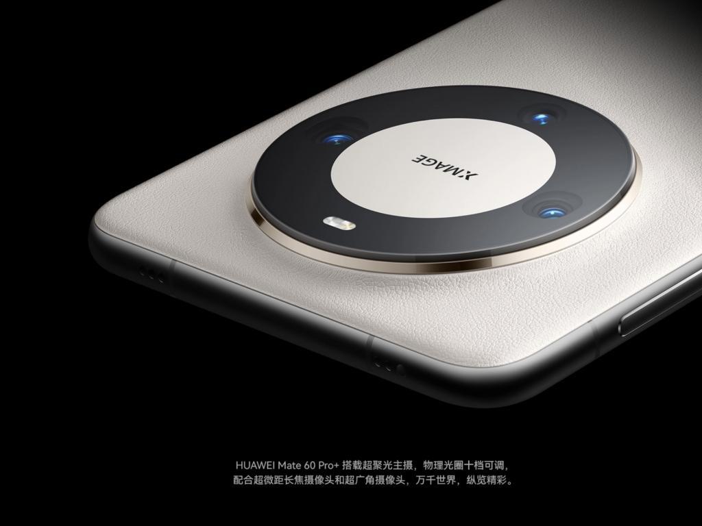 华为P70定档！能否再现Mate60式辉煌？