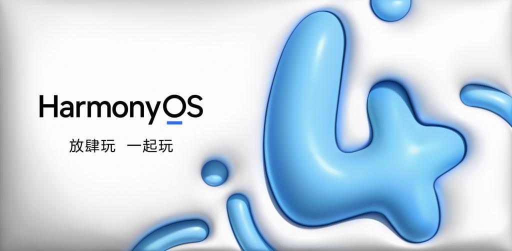 华为P70定档！能否再现Mate60式辉煌？