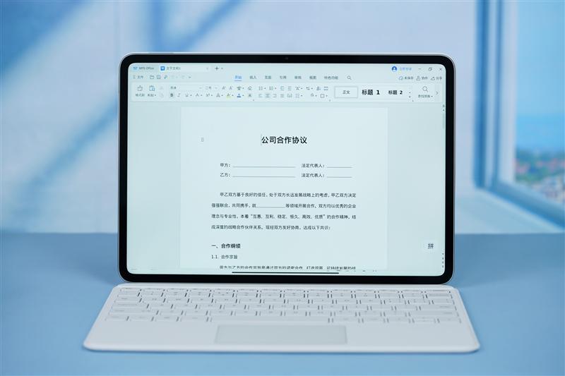 当今最强最有诚意的安卓平板！Xiaomi Pad 6S Pro 12.4 评测：在线视频续航19小时
