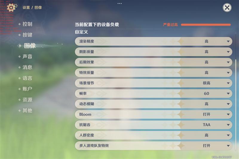 当今最强最有诚意的安卓平板！Xiaomi Pad 6S Pro 12.4 评测：在线视频续航19小时