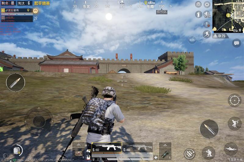 当今最强最有诚意的安卓平板！Xiaomi Pad 6S Pro 12.4 评测：在线视频续航19小时