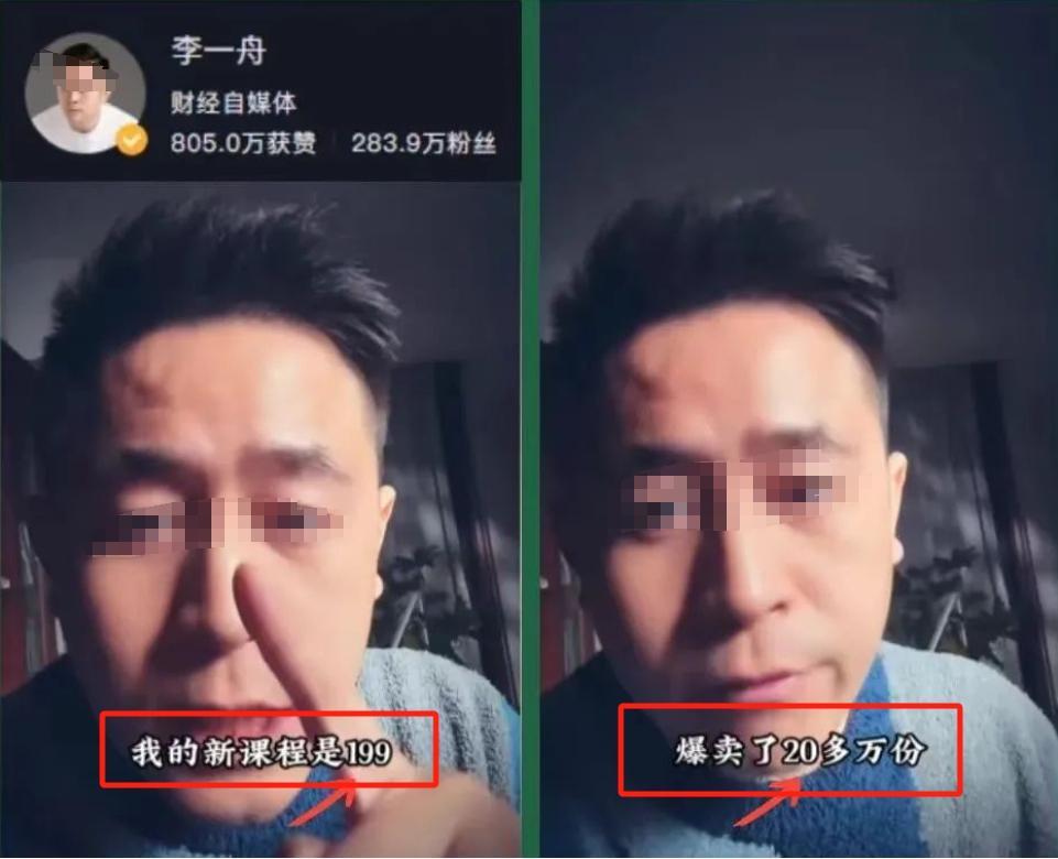 “中国 AI 教父”被封杀，我举双手赞成！