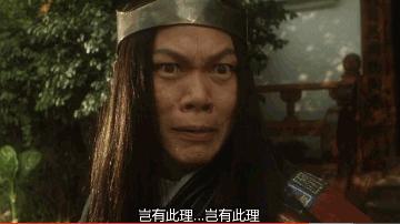 “中国 AI 教父”被封杀，我举双手赞成！