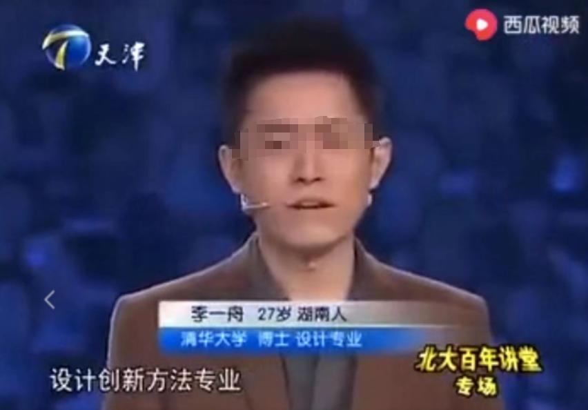 “中国 AI 教父”被封杀，我举双手赞成！