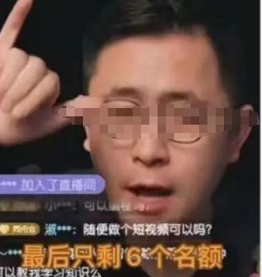 “中国 AI 教父”被封杀，我举双手赞成！