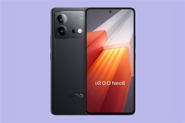 大容量存储“白菜价”！iQOO Neo8 16 1TB顶配到手价2280元