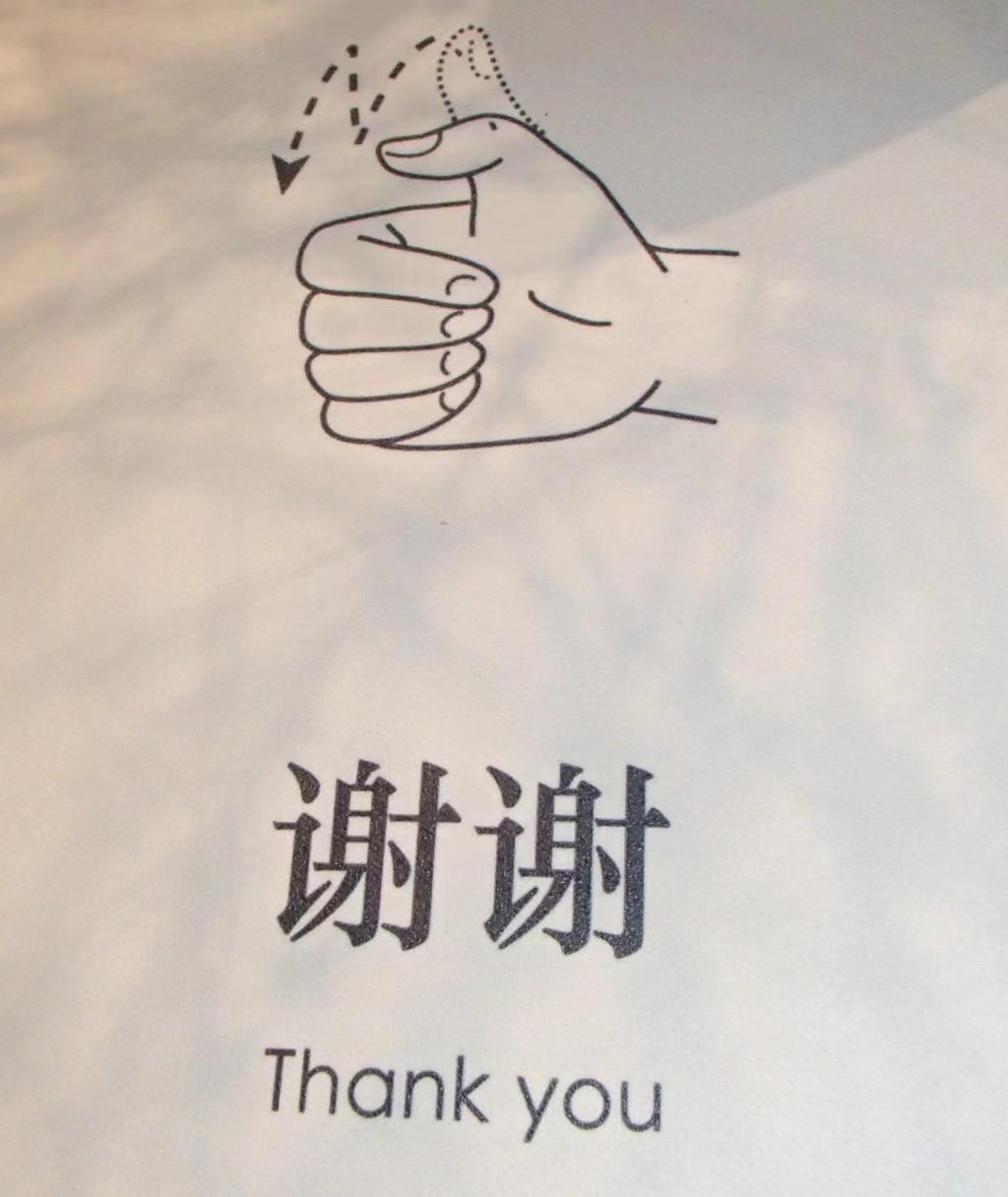 开给年轻人的新中式茶馆，死于网红打卡