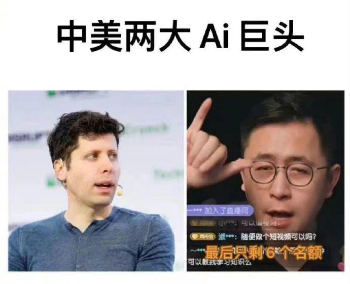 李一舟可能需要重读一遍《西游记》