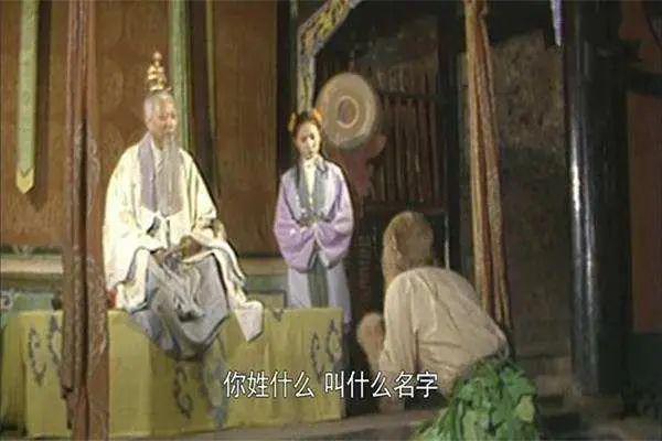 李一舟可能需要重读一遍《西游记》