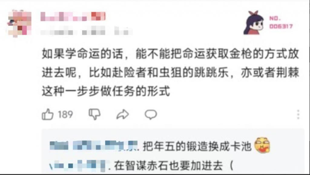 天美如履薄冰研发4年的新作，在腾讯从来没被验证过