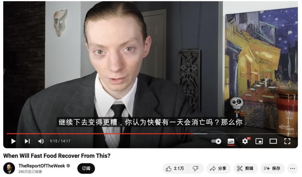吃不起汉堡的美国人，被整破防了