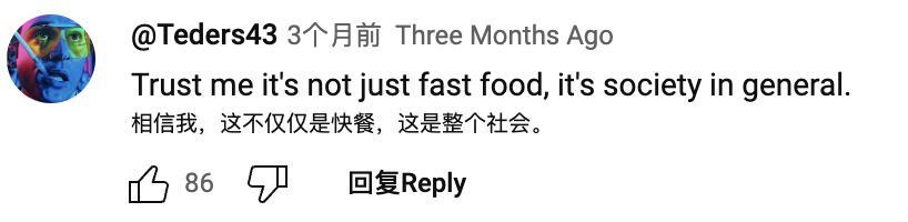 吃不起汉堡的美国人，被整破防了