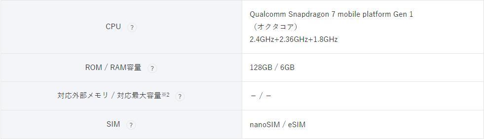 中兴小米荣耀齐上新，2024年小折叠屏手机要火？