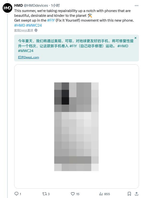 HMD：5月将推出首款智能手机，今夏还将发布“芭比”主题翻盖手机