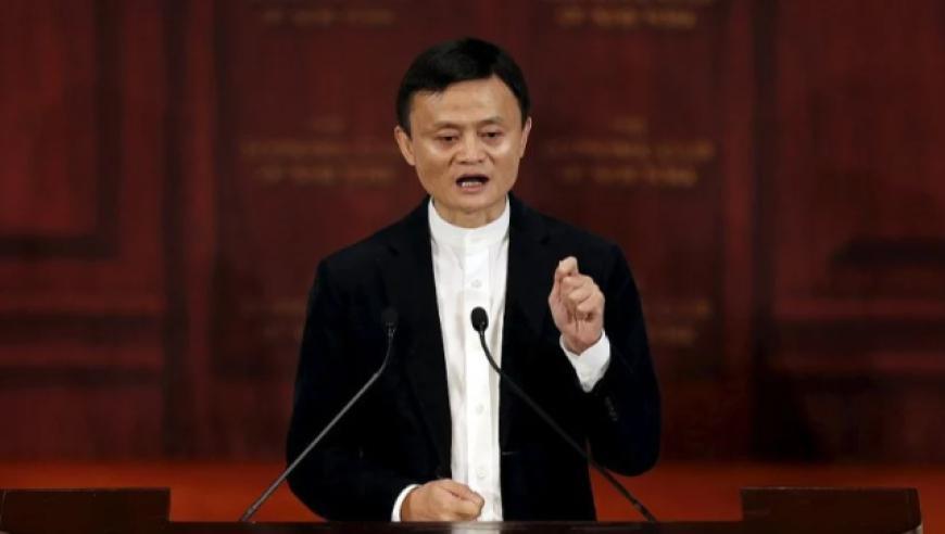 阿里巴巴创始人马云发挽联悼念宗庆后