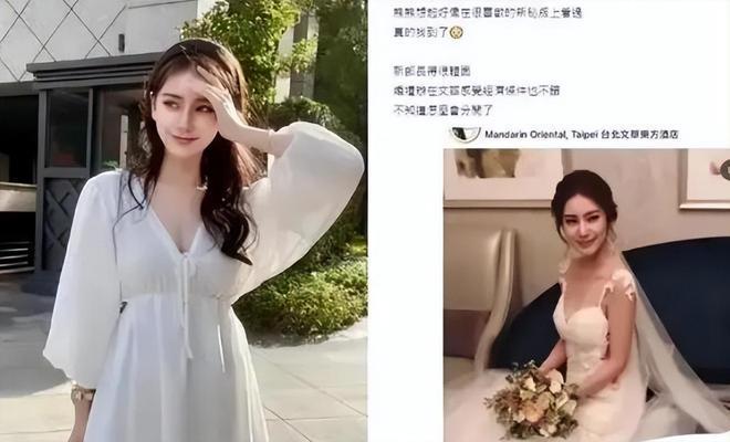 汪小菲为女友准备好结婚钻戒，女友5年前的结婚照曝光