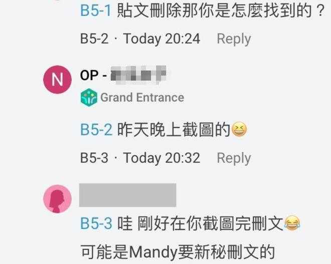 汪小菲现任女友婚史被扒！婚礼现场照片曝光，前夫疑似富二代