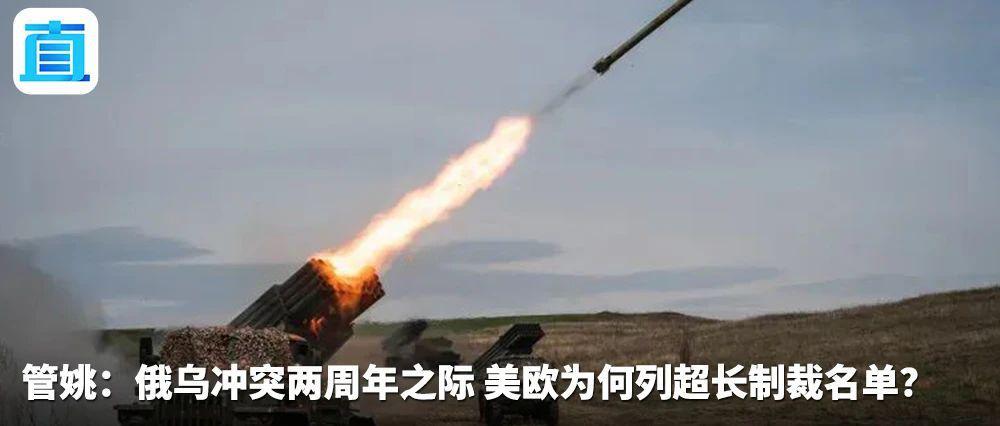 瑟尔斯基，一个为乌克兰战斗的俄罗斯人
