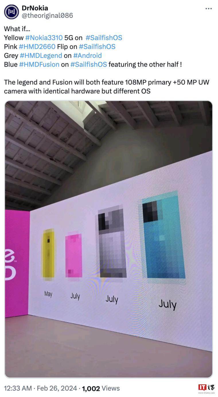诺基亚 3310 5G 预计成为诺基亚手机“绝唱”，搭载 SailfishOS