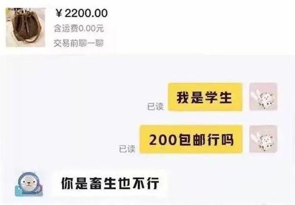 “倒反天罡”引进V8野马，新能源时代的福特想不开了？