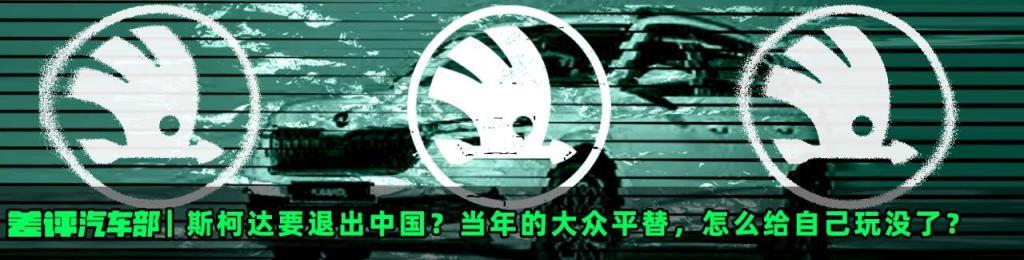 “倒反天罡”引进V8野马，新能源时代的福特想不开了？