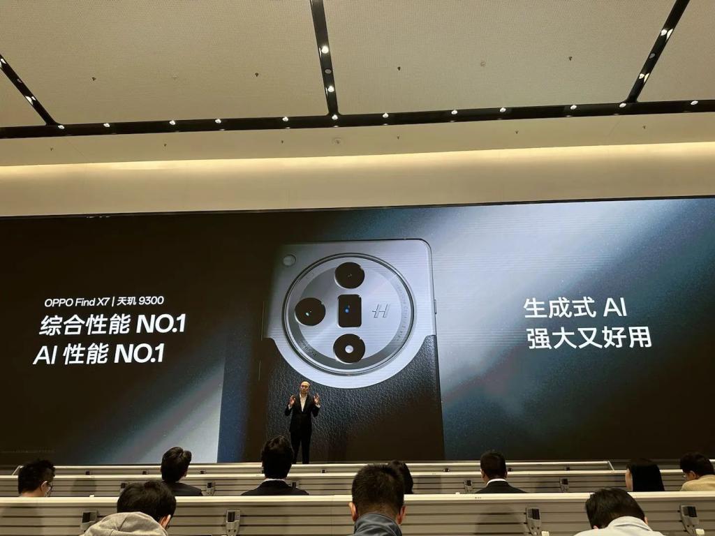 大厂们都在押注的 AI 手机，到底是噱头还是未来？
