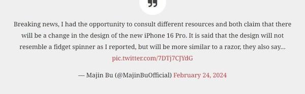 爆料称iPhone 16 Pro摄像头长得像剃须刀 飞利浦沉默了