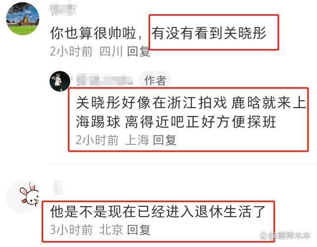 娱圈顶流被曝私生活不干净！多位狗仔爆料，矛头直指鹿晗