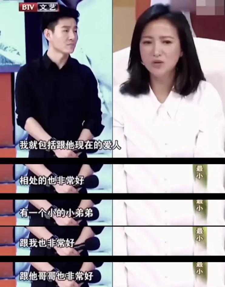 还记得许亚军与何晴的儿子吗？说他颜值不如爸妈？