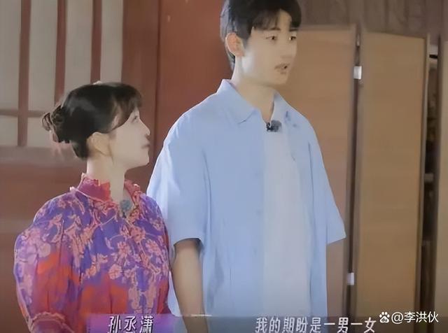 金莎声称接受与小男友饰演母子，被调侃“依旧努力爱”