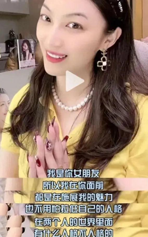 闹大了！又一位女网红被封了，连潘金莲都甘拜下风
