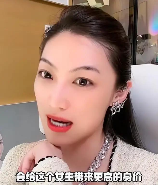 闹大了！又一位女网红被封了，连潘金莲都甘拜下风