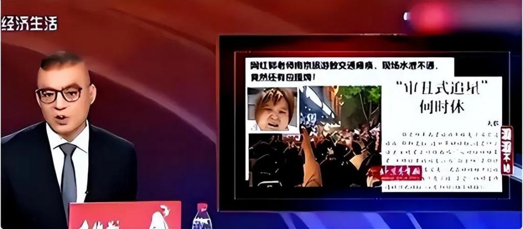 闹大了！又一位女网红被封了，连潘金莲都甘拜下风