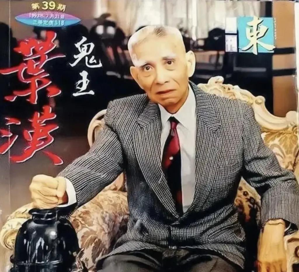 欧阳震华、袁伟豪：“嫁”入豪门的TVB小生们