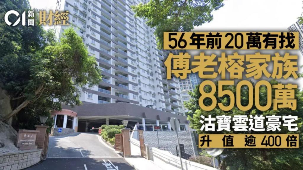 欧阳震华、袁伟豪：“嫁”入豪门的TVB小生们