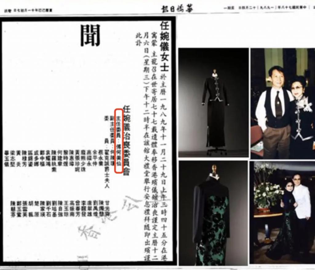 欧阳震华、袁伟豪：“嫁”入豪门的TVB小生们