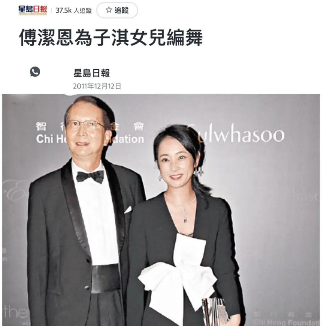 欧阳震华、袁伟豪：“嫁”入豪门的TVB小生们