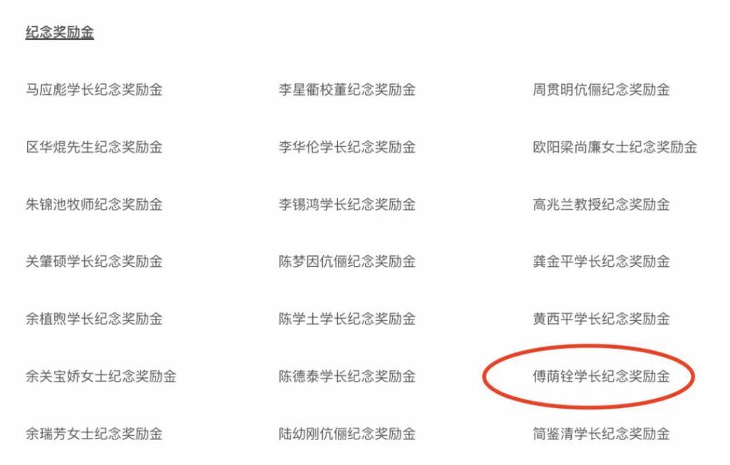 欧阳震华、袁伟豪：“嫁”入豪门的TVB小生们