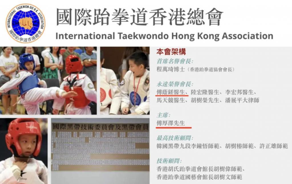 欧阳震华、袁伟豪：“嫁”入豪门的TVB小生们