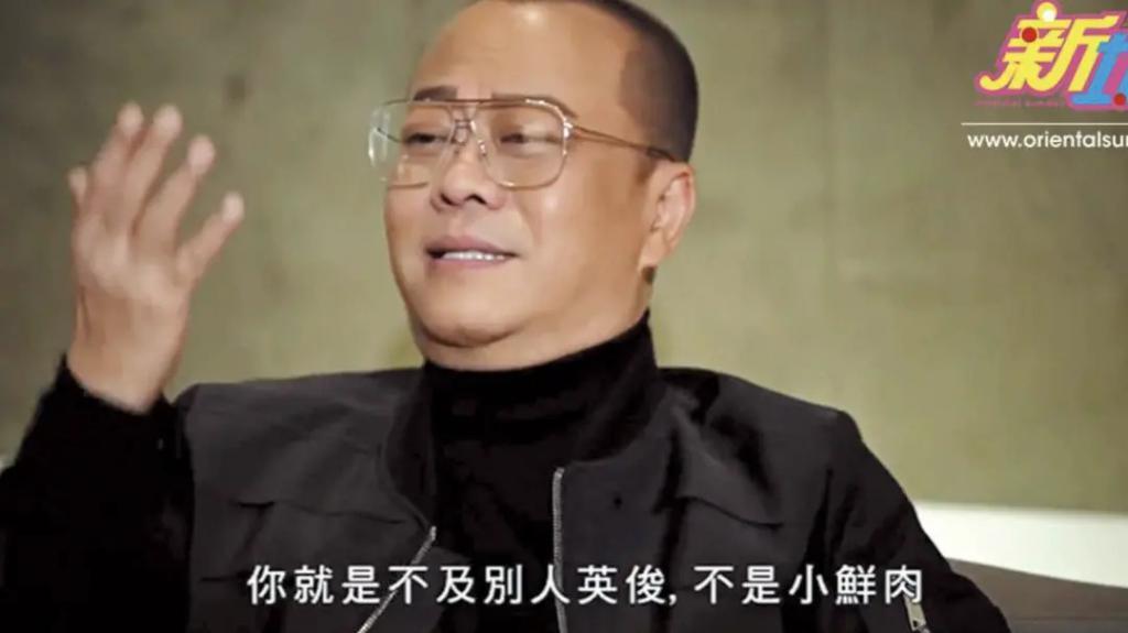 欧阳震华、袁伟豪：“嫁”入豪门的TVB小生们
