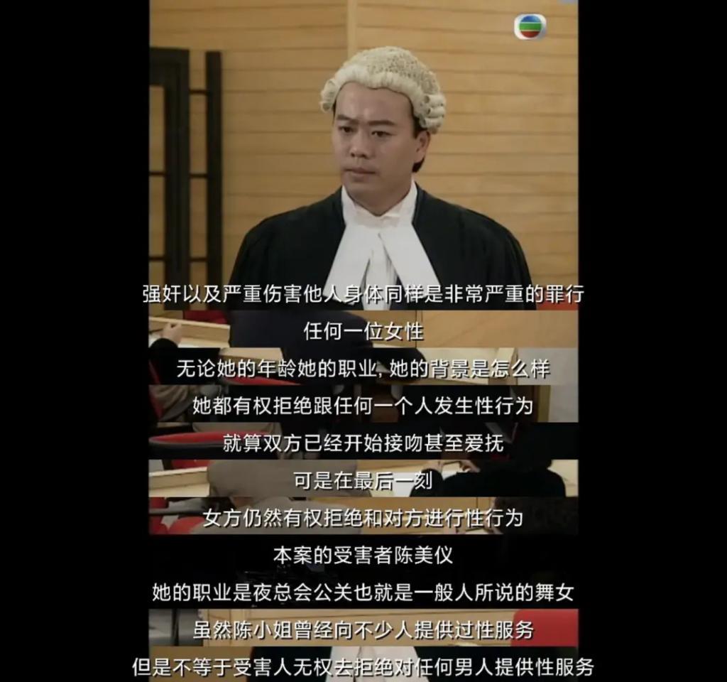 欧阳震华、袁伟豪：“嫁”入豪门的TVB小生们
