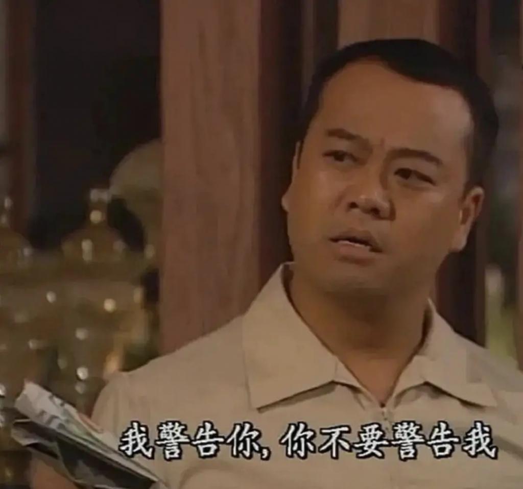 欧阳震华、袁伟豪：“嫁”入豪门的TVB小生们