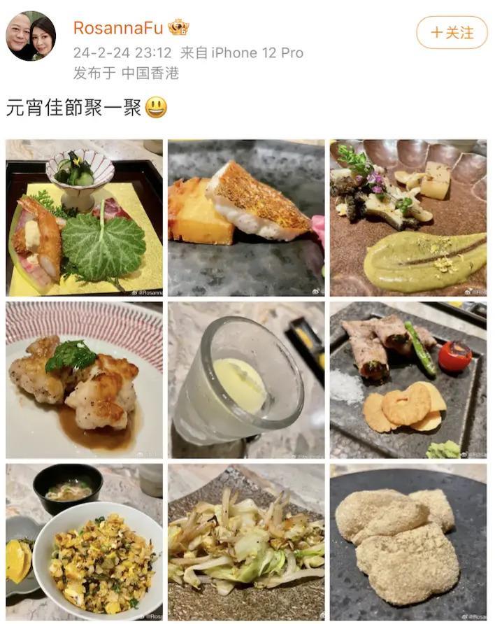 欧阳震华、袁伟豪：“嫁”入豪门的TVB小生们
