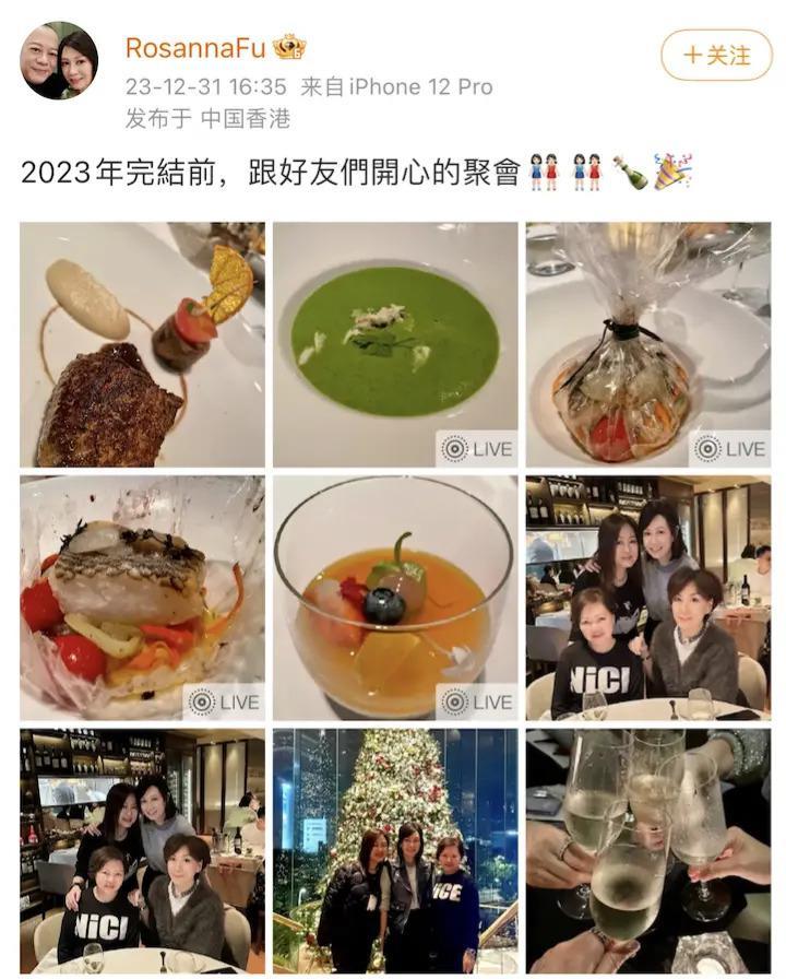 欧阳震华、袁伟豪：“嫁”入豪门的TVB小生们