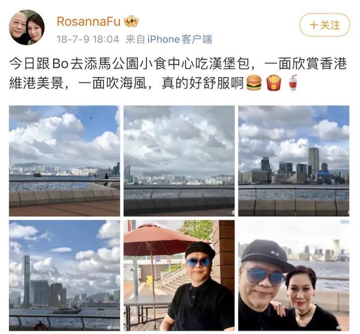 欧阳震华、袁伟豪：“嫁”入豪门的TVB小生们