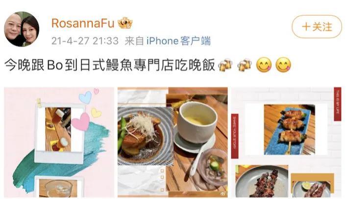 欧阳震华、袁伟豪：“嫁”入豪门的TVB小生们