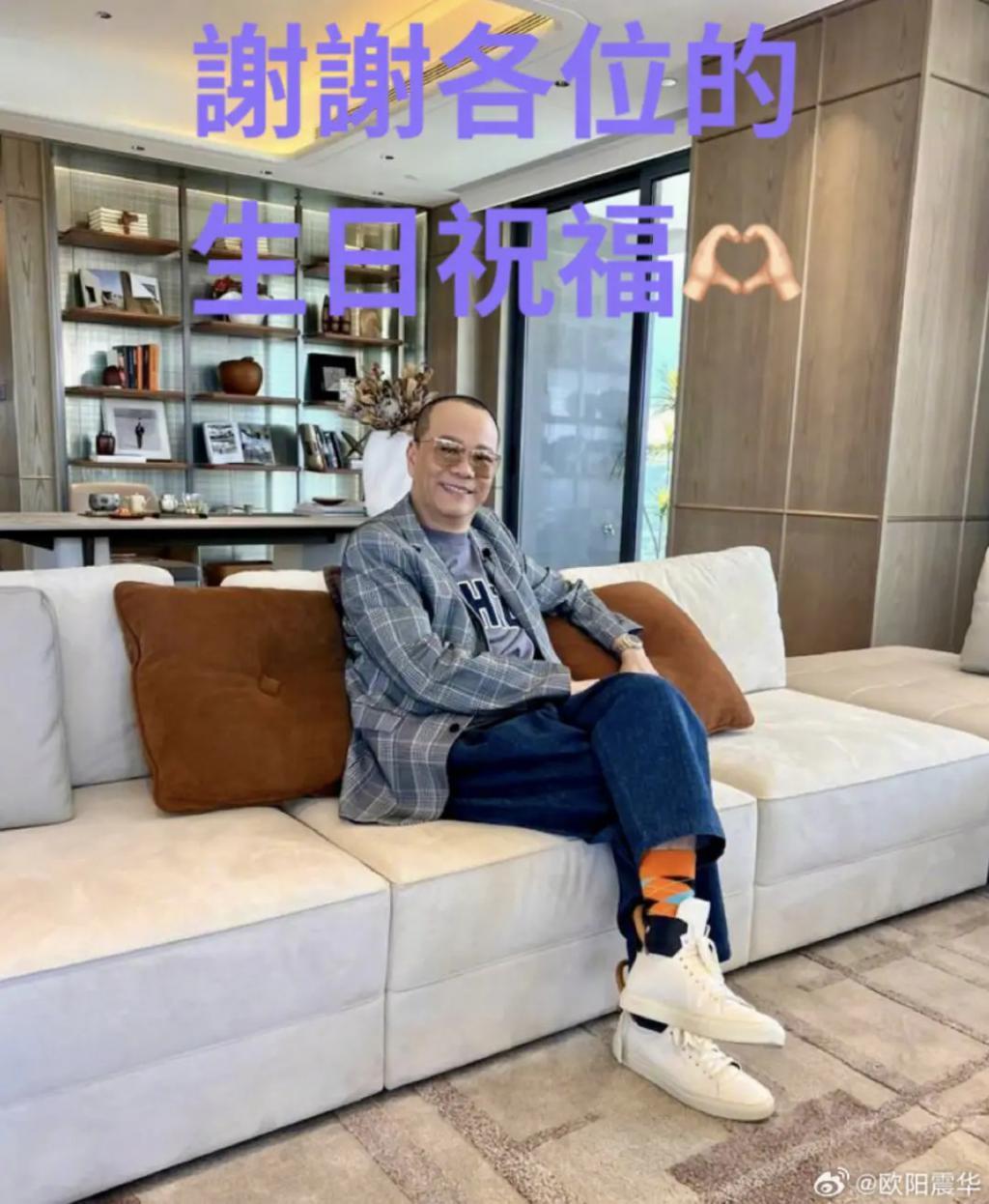 欧阳震华、袁伟豪：“嫁”入豪门的TVB小生们